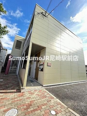 物件外観写真2　(外観も気になるポイント)