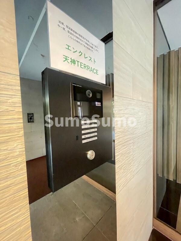 物件内観写真23　