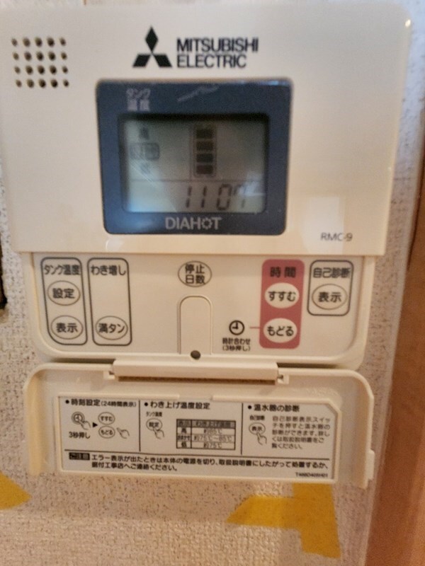 建物設備