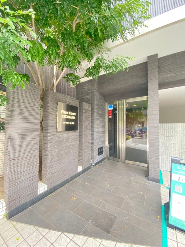 物件外観写真2　(エントランスです)