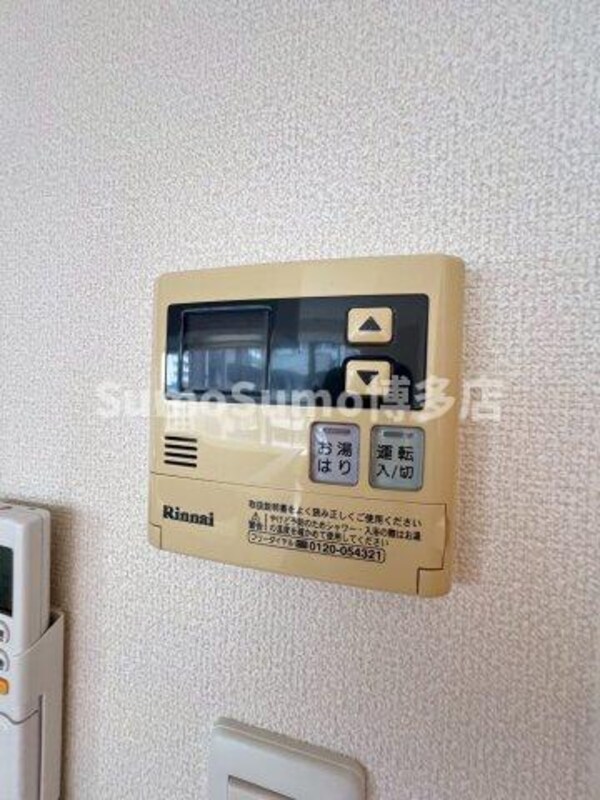 建物設備