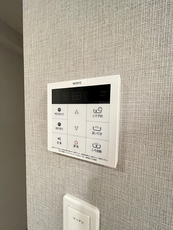 物件内観写真26　