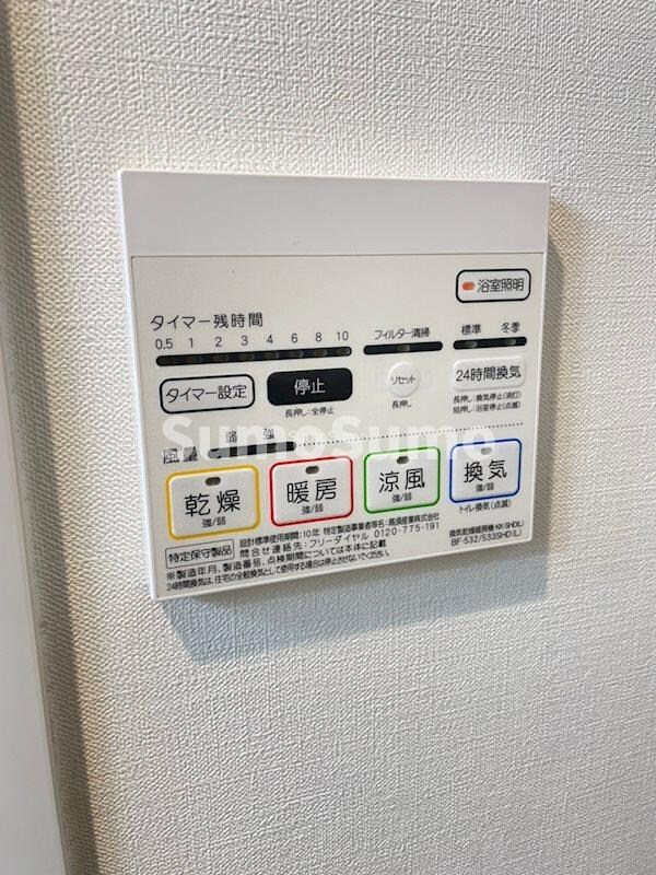 浴室