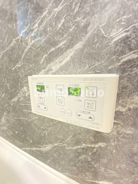 物件内観写真21　