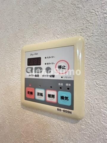 物件内観写真15　