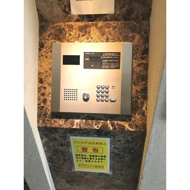 物件内観写真21　