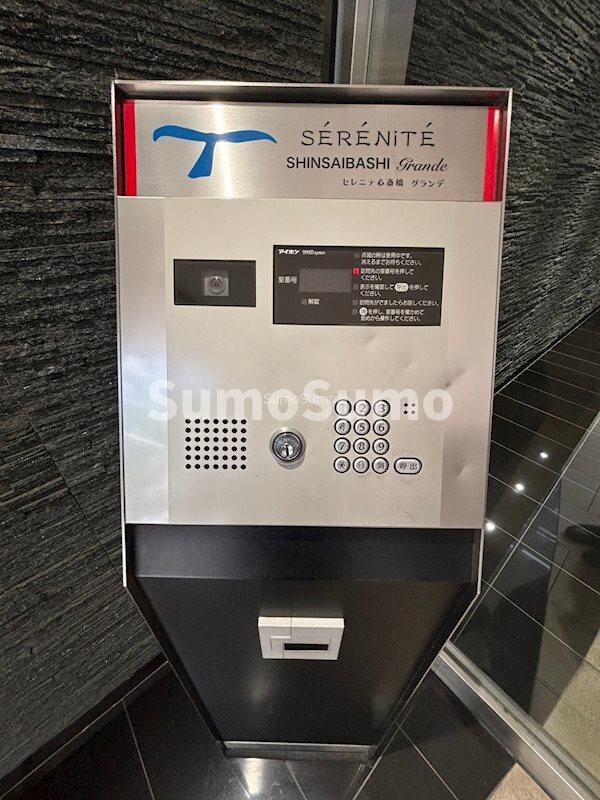 物件内観写真18　