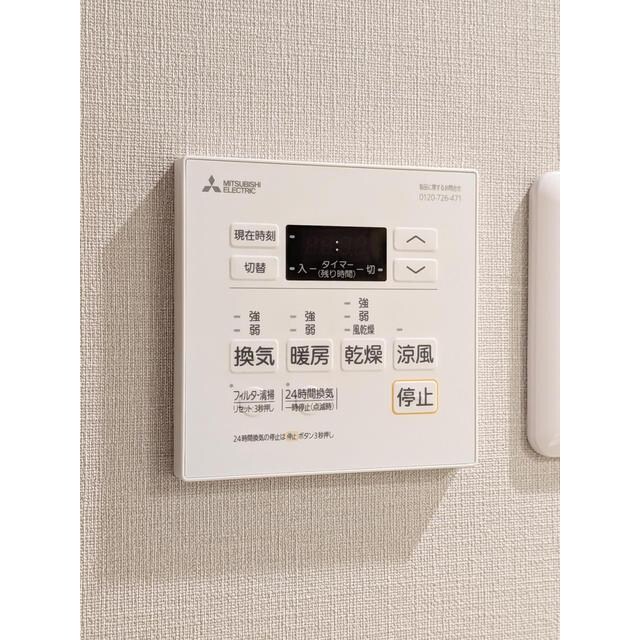 物件内観写真14　