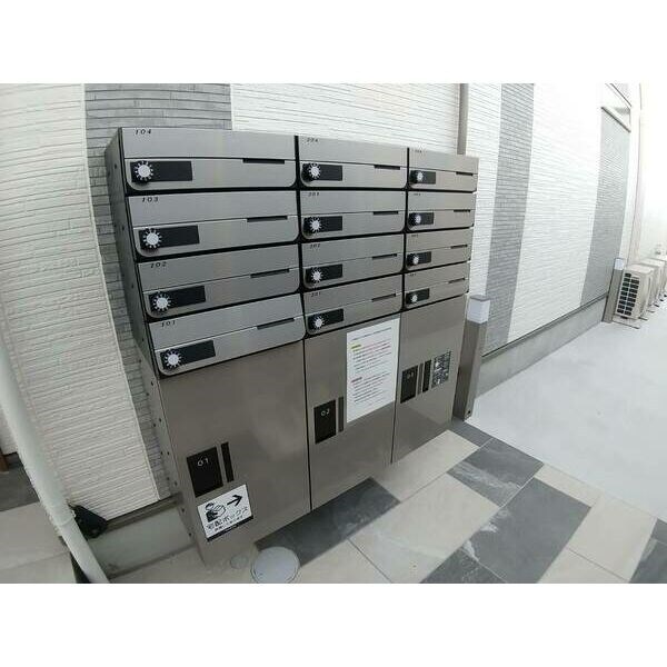 物件外観写真2　(嬉しい宅配ボックス完備♪)