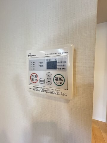 物件内観写真18　