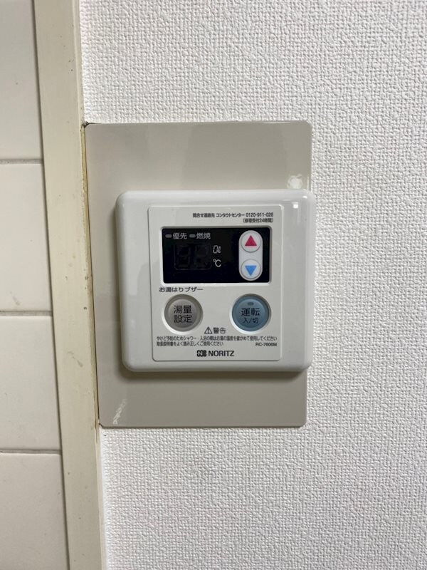 物件内観写真17　