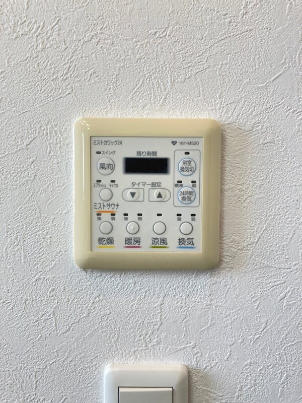 物件内観写真19　