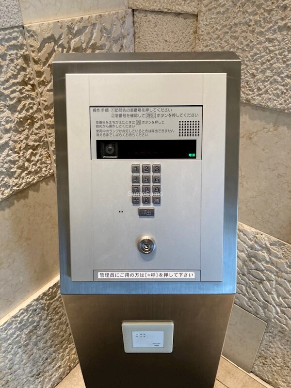 物件内観写真20　