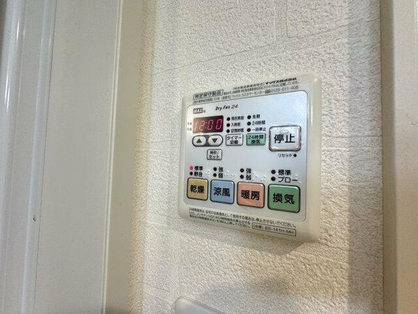 建物設備(※クリーニング前 )