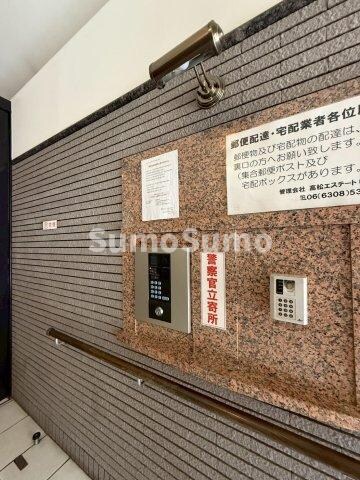 物件内観写真25　