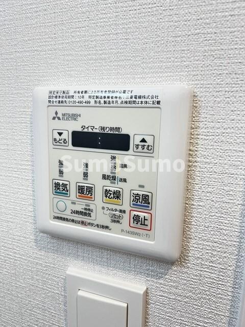 物件内観写真20　