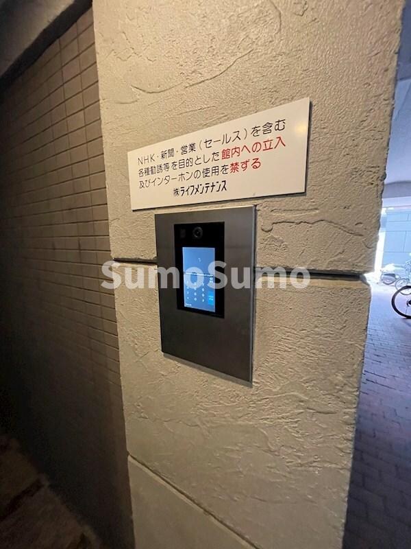 物件内観写真19　