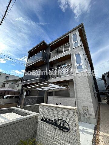 物件外観写真1　(きれいな外観です)