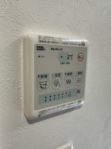 物件内観写真17　