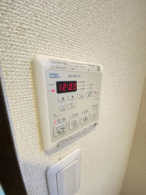 物件内観写真22　