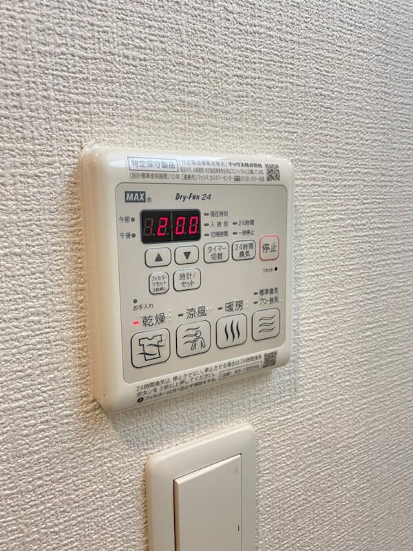 建物設備