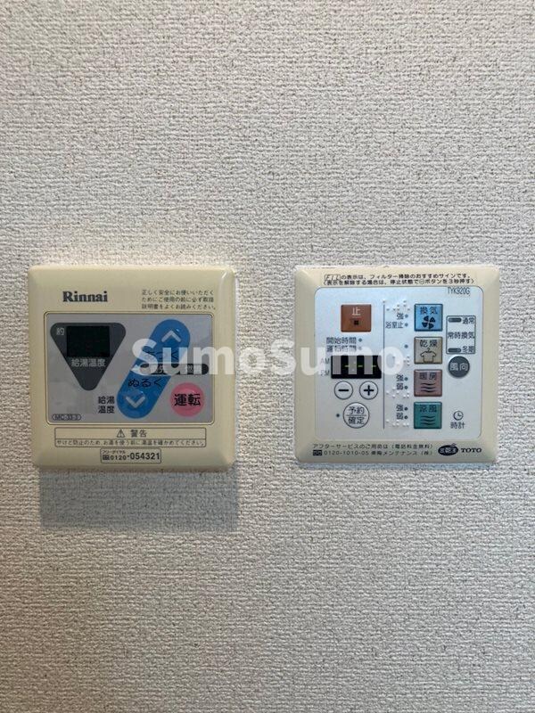 物件内観写真17　