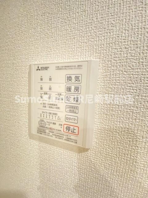 物件内観写真22　