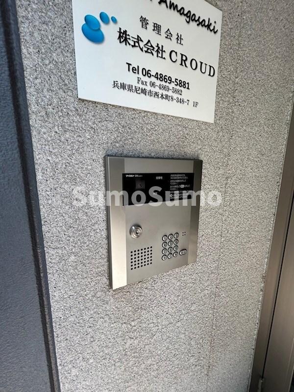 物件内観写真23　