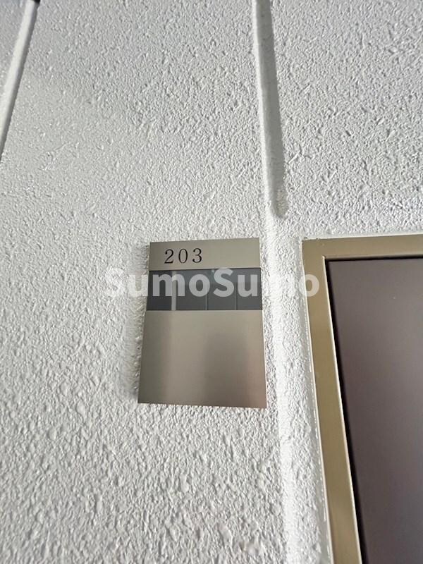 物件内観写真27　