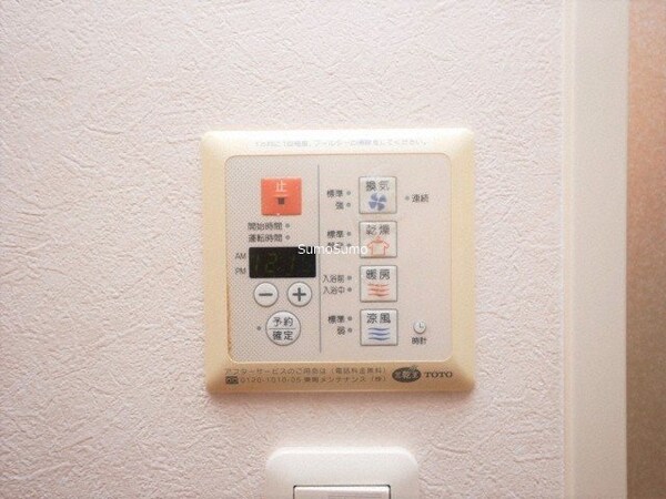 建物設備