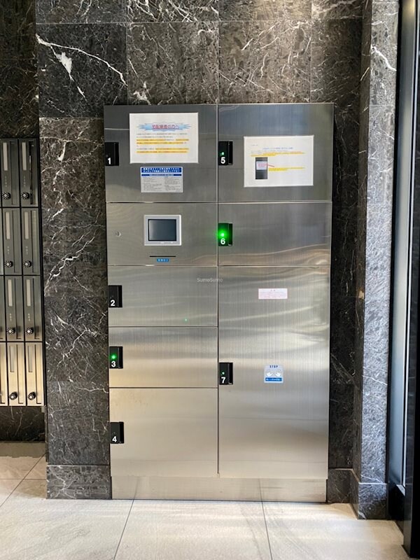 物件内観写真14　