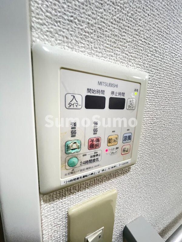 物件内観写真20　