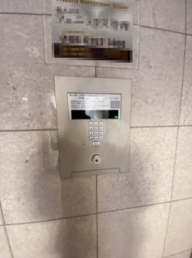 物件内観写真19　