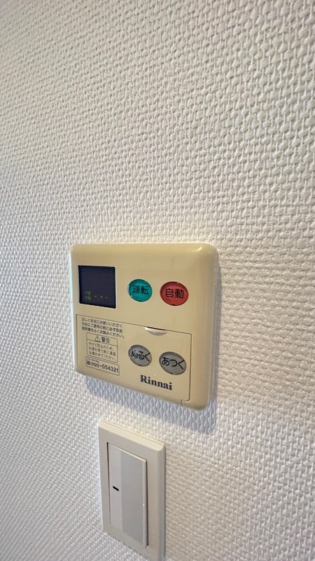 物件内観写真26　