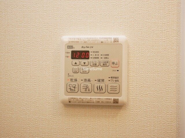 物件内観写真14　