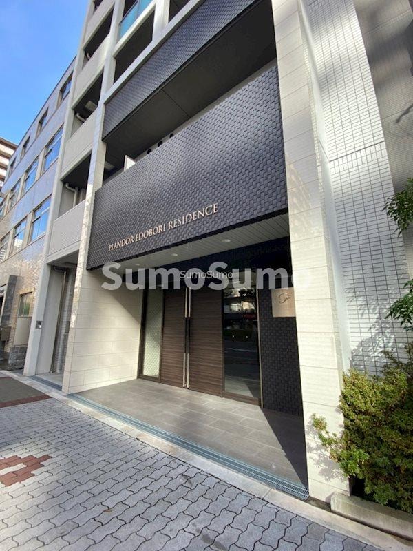 物件外観写真2　(外観です)