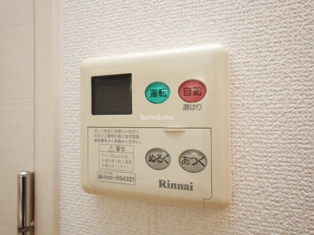 物件内観写真17　