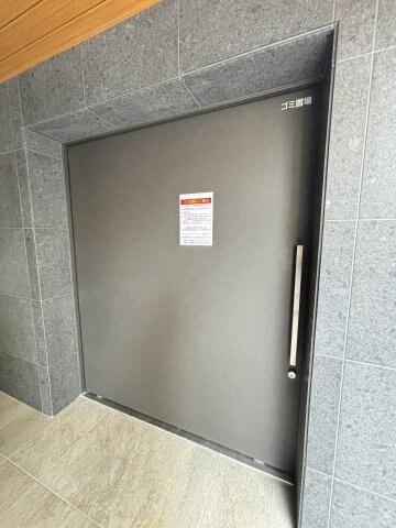 物件内観写真29　