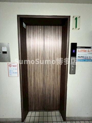 物件内観写真20　