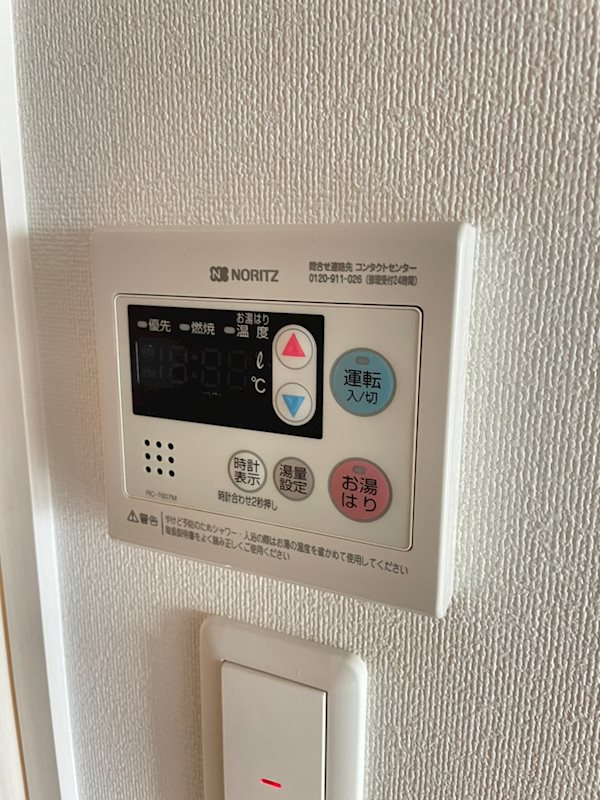 内観写真