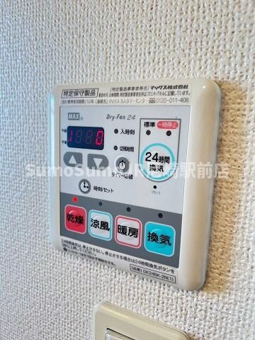 物件内観写真20　