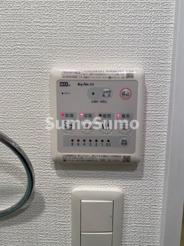 物件内観写真15　