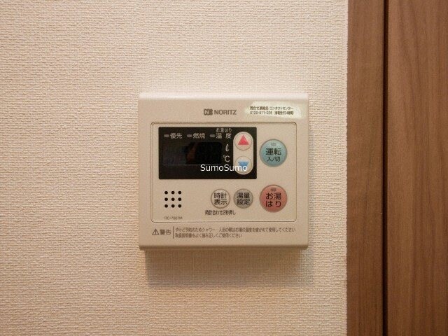 物件内観写真17　