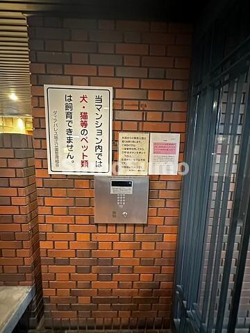 物件内観写真20　