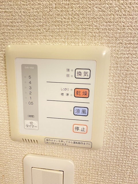 物件内観写真20　