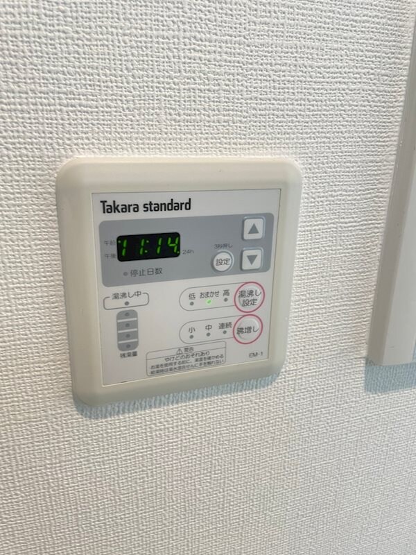 物件内観写真15　