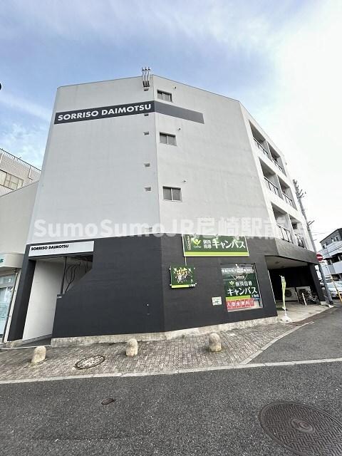 物件外観写真1　(外観もきれいです)