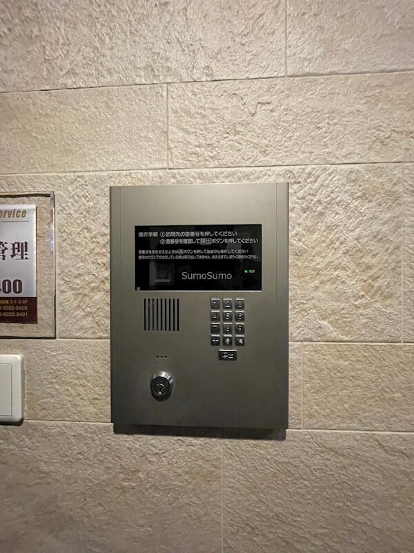 物件内観写真19　