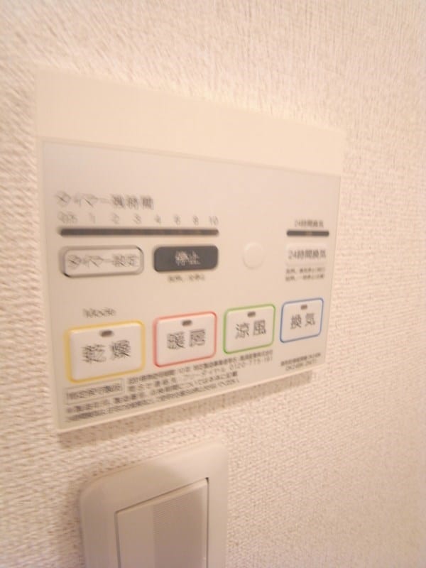 物件内観写真19　