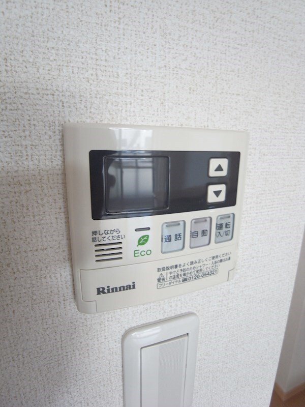 物件内観写真26　